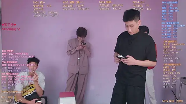 TNT-888 online show from 04.19.26