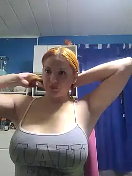 dullsecitalove25 online show from 04.23.26