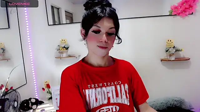 NathalialLooes online show from 03.02.26