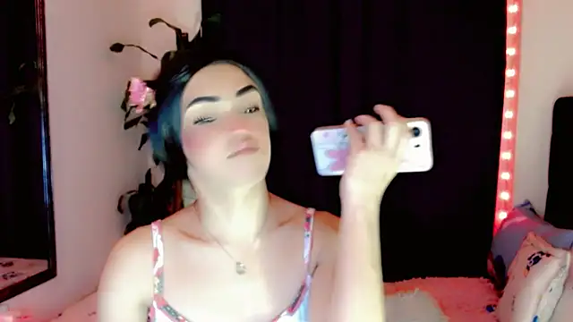 Snapshot of NathalialLooes chatting on 07.16.26 NathalialLooes online show from 07.16.26