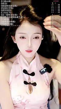 xiaomoli928 online show from 05.17.26