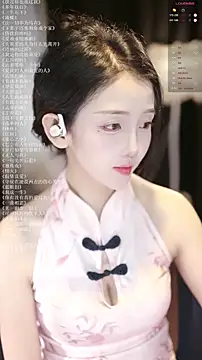 xiaomoli928 online show from 07.14.26
