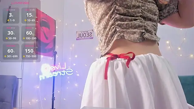 Snapshot of leehaeun7 chatting on 02.10.26 leehaeun7 online show from 02.10.26