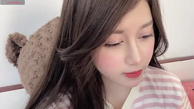 BaekKun online show from 03.01.26