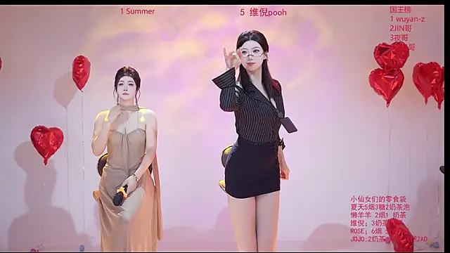 onlylove-007 online show from 02.27.26