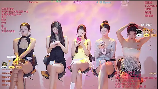 onlylove-007 online show from 03.26.26