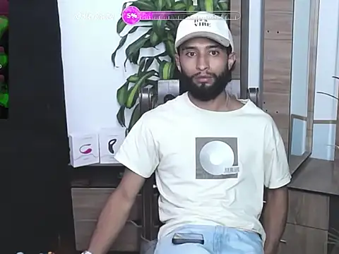  noahdiaz online show from 02.07.26