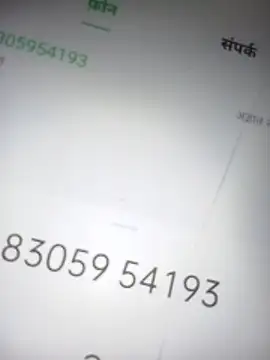 Snapshot of Rajni248096 chatting on 02.02.26 Rajni248096 online show from 02.02.26