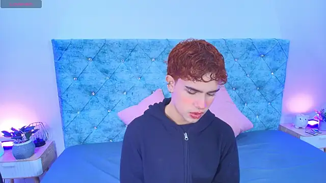 Snapshot of ryan_onFire chatting on 02.25.26 ryan onFire online show from 02.25.26