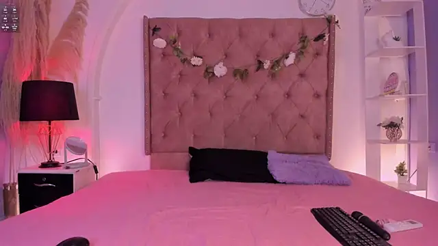 Lia Passion online show from 04.11.26