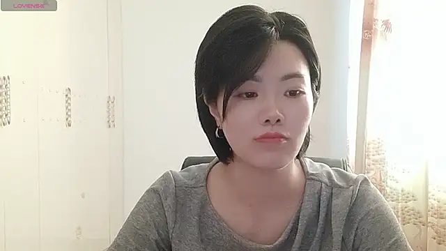 Nikishine online show from 06.17.26