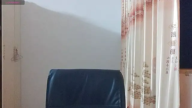 Nikishine online show from 07.24.26