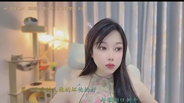 Snapshot of Yumi_yuni chatting on 05.31.26 Yumi yuni online show from 05.31.26