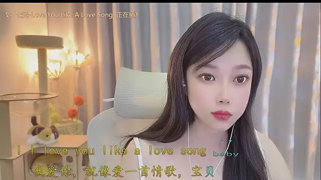 Snapshot of Yumi_yuni chatting on 06.01.26 Yumi yuni online show from 06.01.26