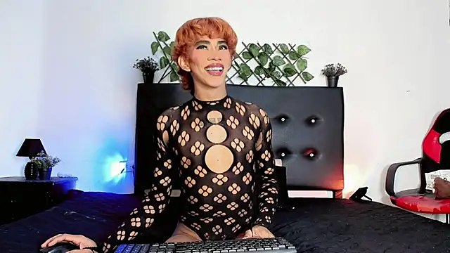 JERO TEASE S7S online show from 04.14.26