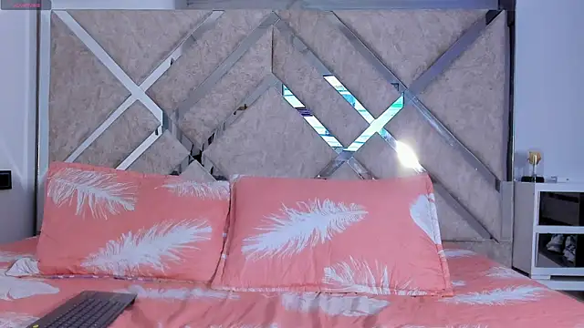 Softeden  online show from 04.21.26