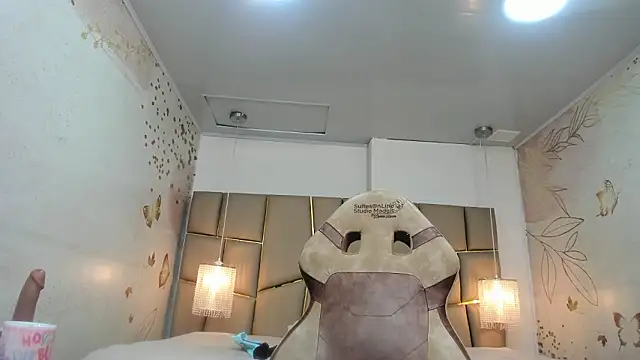 Snapshot of ArianaSommers chatting on 02.24.26 ArianaSommers online show from 02.24.26