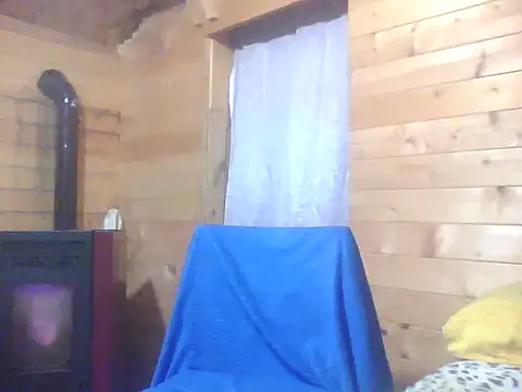 Luanatrav1 online show from 02.08.26