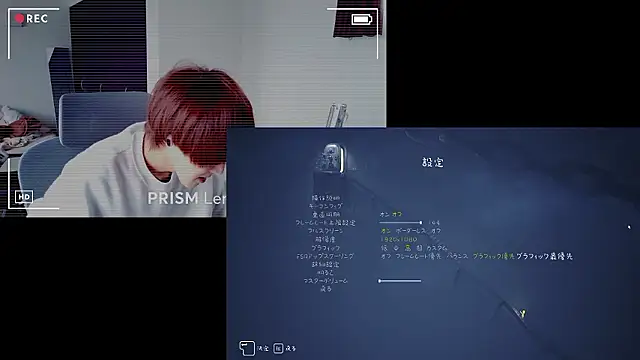 Snapshot of AG_0129 chatting on 02.17.26 AG 0129 online show from 02.17.26