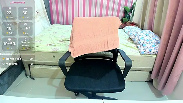 Snapshot of HornyAsianXxX chatting on 05.10.26 HornyAsianXxX online show from 05.10.26