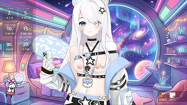 Emi Glow online show from 03.31.26