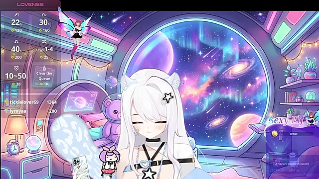 Emi Glow online show from 04.16.26