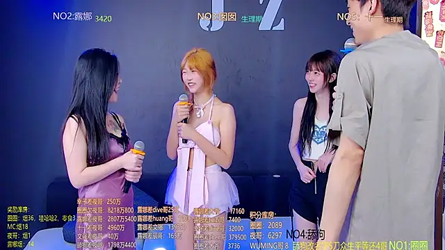 JZ-001- online show from 04.20.26