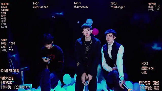 GAY-Sweetheart01 online show from 02.23.26