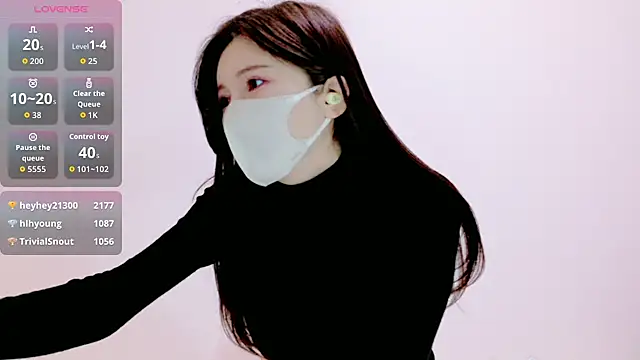 Snapshot of The_Ami_jp chatting on 02.08.26 The Ami jp online show from 02.08.26