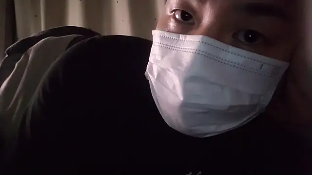 Snapshot of KoreanMilk chatting on 03.11.26 KoreanMilk online show from 03.11.26