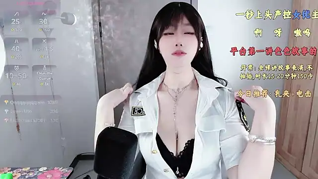 77-rororo online show from 03.09.26