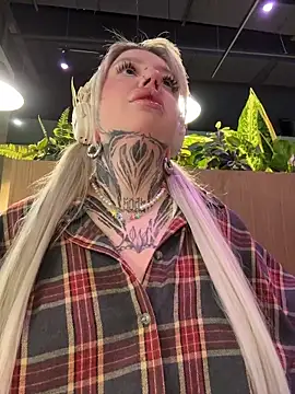 Chiibi online show from 02.12.26