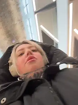 Chiibi online show from 02.20.26