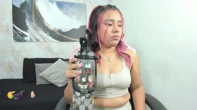 Lilith traviis online show from 03.05.26