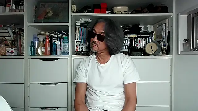Snapshot of MtaS1 chatting on 07.20.26 MtaS1 online show from 07.20.26