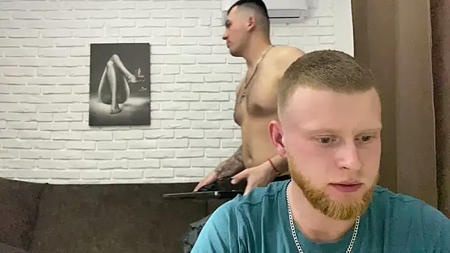 Adam ice online show from 04.17.26