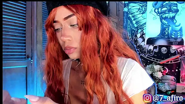 Ivy Byte online show from 02.25.26