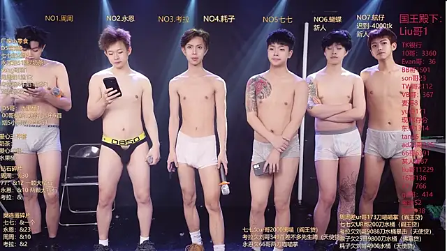 BTS-007 online show from 03.30.26