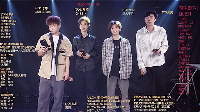 BTS-007 online show from 04.08.26