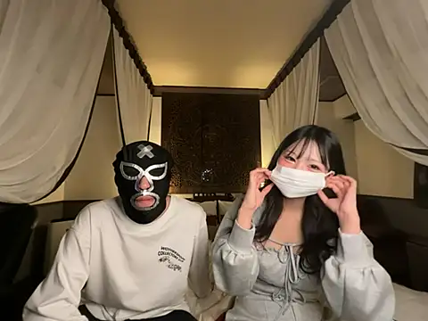 freeterRyo online show from 03.03.26