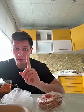 chilhorny online show from 02.16.26