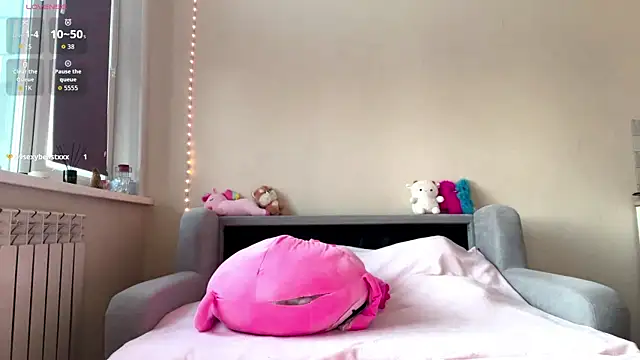 Snapshot of LeastRout chatting on 02.22.26 LeastRout online show from 02.22.26