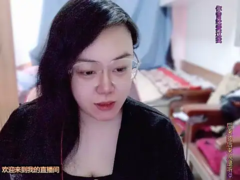 yingying1222 online show from 03.12.26