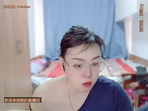 yingying1222 online show from 03.23.26