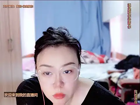 Snapshot of yingying1222 chatting on 07.03.26 yingying1222 online show from 07.03.26