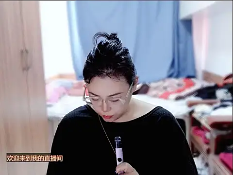 Snapshot of yingying1222 chatting on 07.04.26 yingying1222 online show from 07.04.26