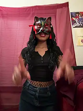 LadyKitsune online show from 03.17.26