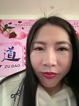 Chery mup online show from 02.19.26