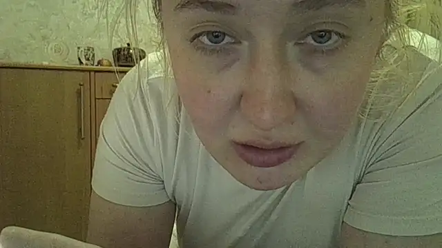 Snapshot of CurvyWild_Lady30 chatting on 04.26.26 CurvyWild Lady30 online show from 04.26.26