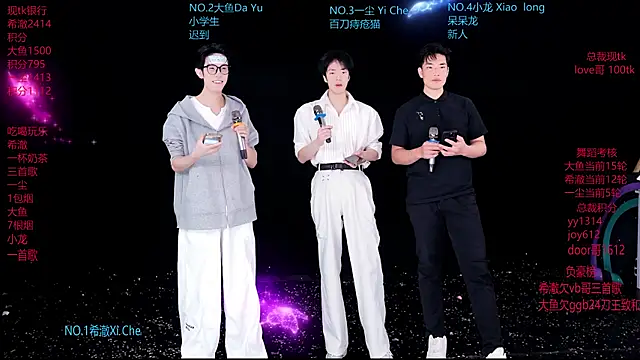 GGBond-02 online show from 03.04.26